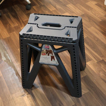 Supermom Comfort Multi-Purpose Folding Stool (18 Inch)