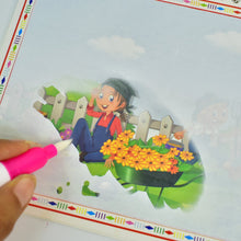 Children’s Holiday Activity Water Book