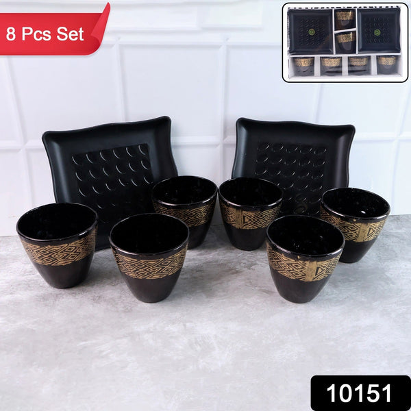 2 Bowl & 6 Glass Snake Set ( 8 Pc Set )