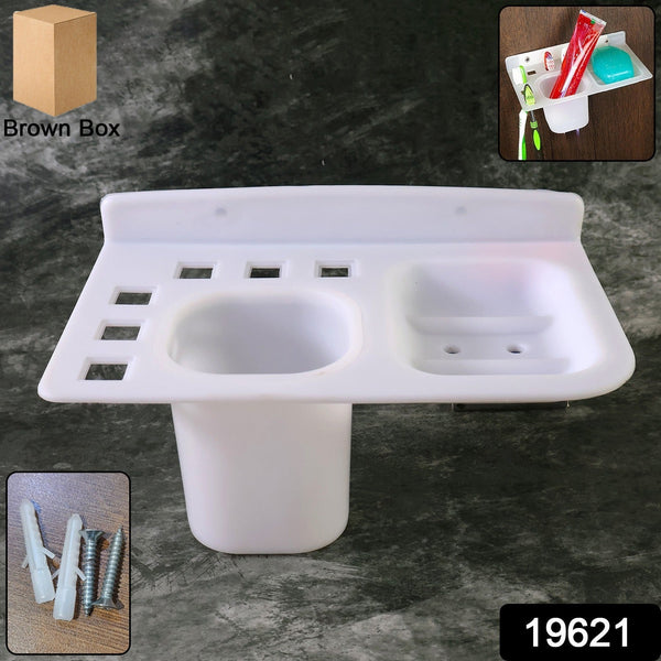 3-in-1 Bathroom Wall Organizer